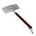 Fish Spatula for Grilling, Stainless Steel | 18-1/2" Long | FS1