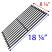 Charbroil Cooking Grid, Cast-Iron | 18-1/4" x 8-1/4" | CG111PCI | Dimensions